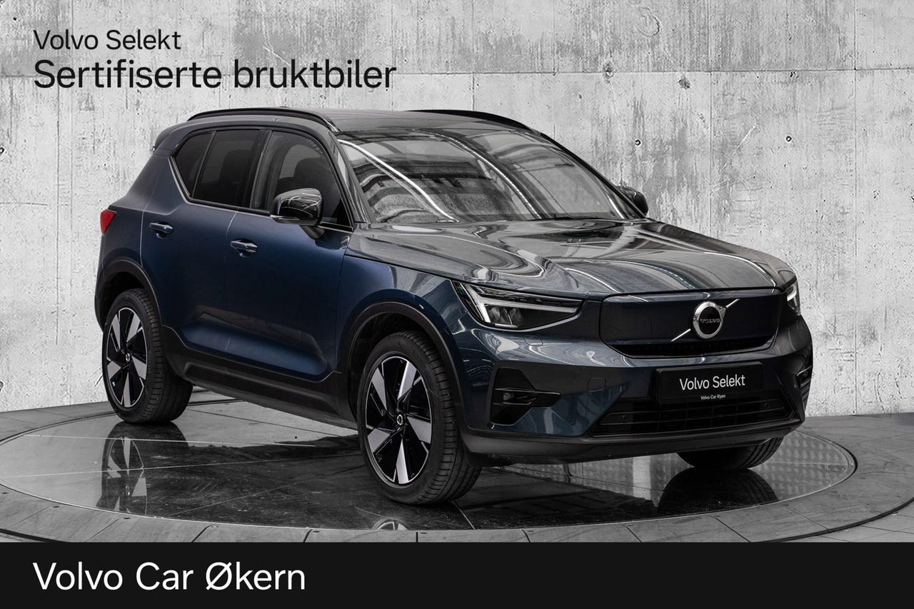 Volvo EX40