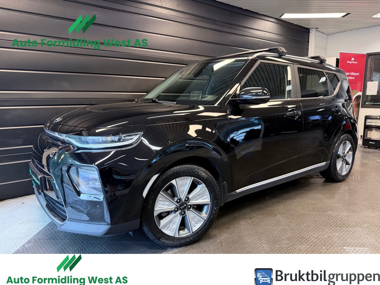 Kia e-Soul