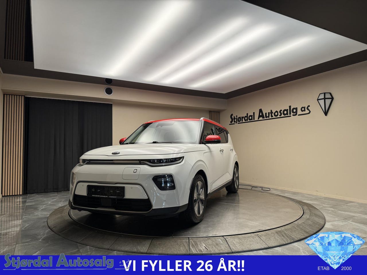 Kia e-Soul