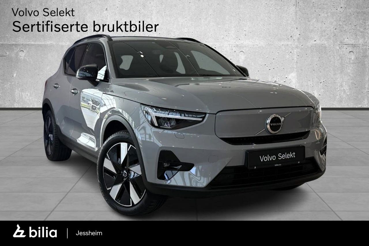 Volvo EX40