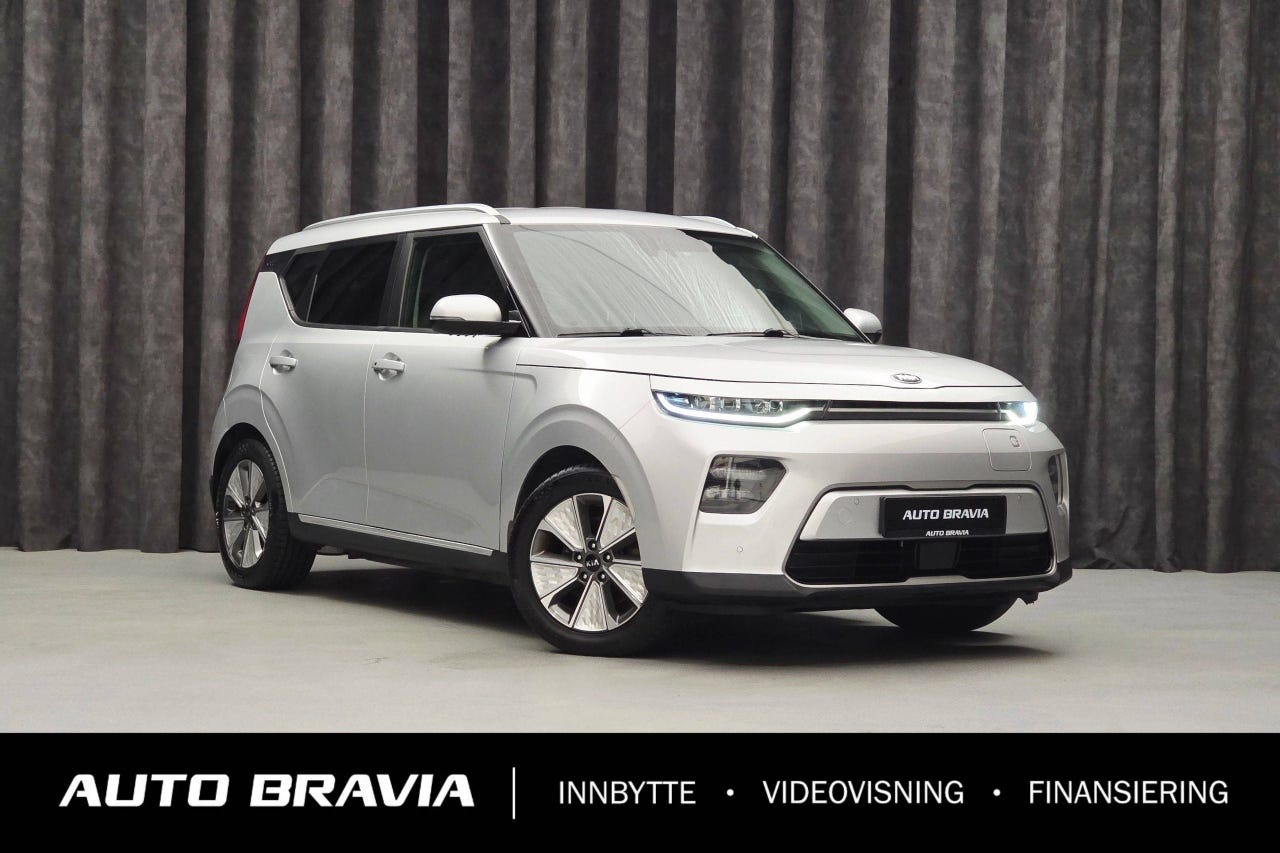 Kia e-Soul