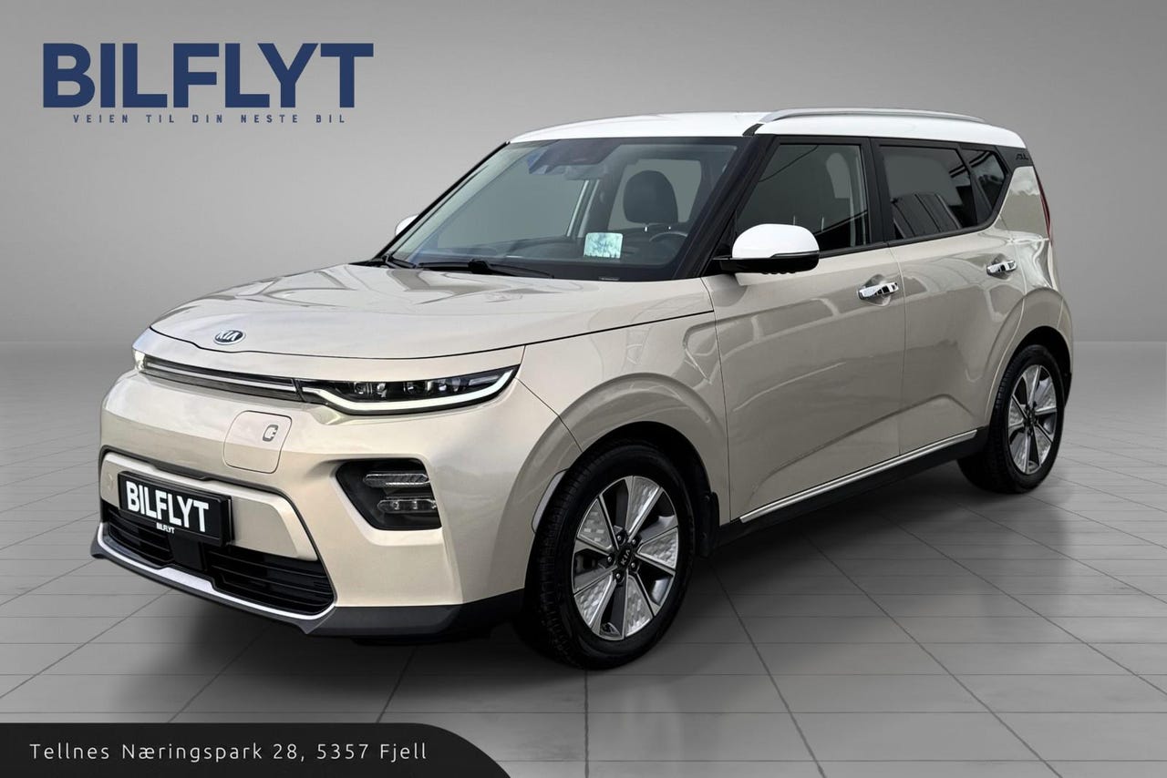 Kia e-Soul