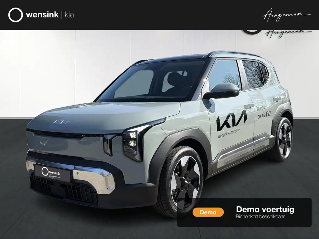 Kia EV2 Plus Advanced 42.2 kWh | Schuif/kantel dak | Harma