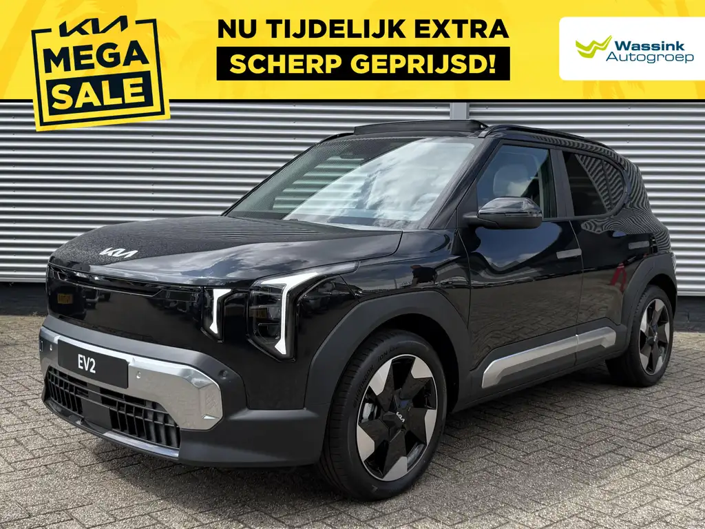 Kia EV2 Plus Advanced 42.2 kWh | Schuif/Kanteldak | Harman