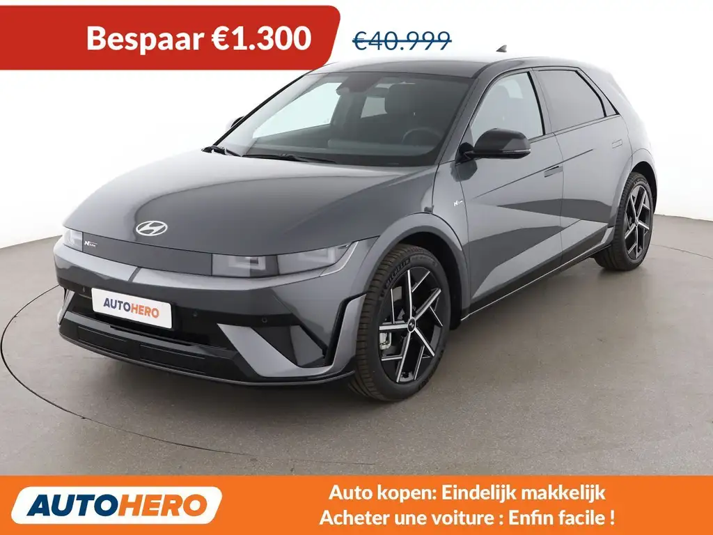 Hyundai IONIQ 5 electric drive 168 kW N Line