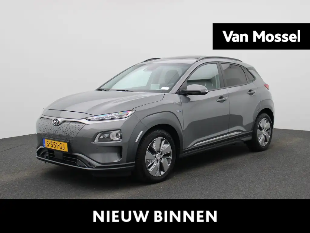 Hyundai KONA EV Comfort 64 kWh | STOELVERWARMING + STOELKOELING