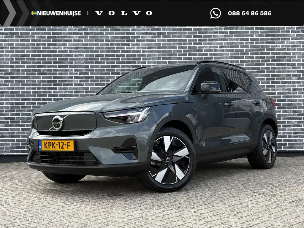 Volvo EX40 Single Motor Plus Europe 70 kWh | Adaptieve cruise
