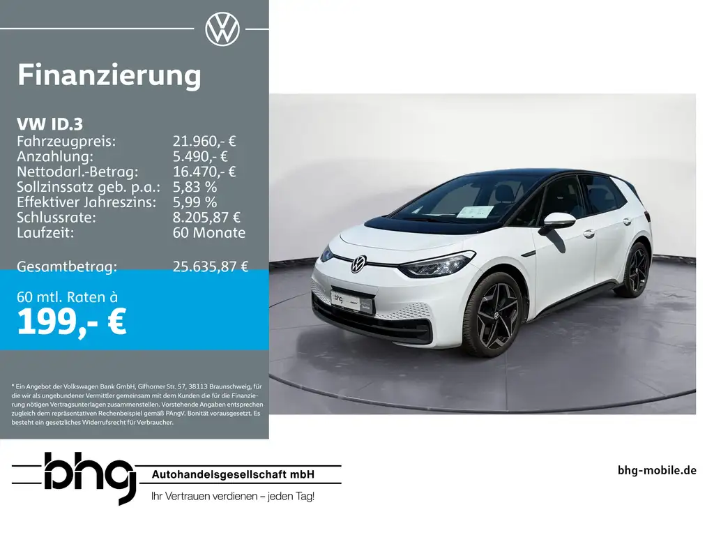 Volkswagen ID.3 Pure Performance