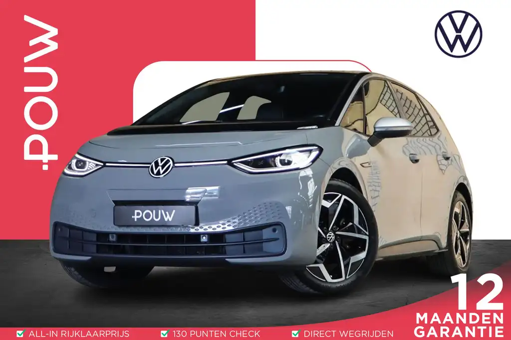 Volkswagen ID.3 204pk First Plus 58 kWh | SoH 94% | Voorstoelen Ve