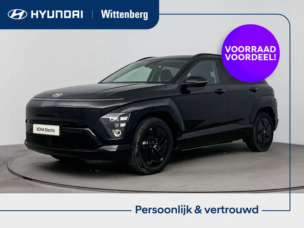 Hyundai KONA Electric Long Range Pure Edition 64.8 kWh | Apple
