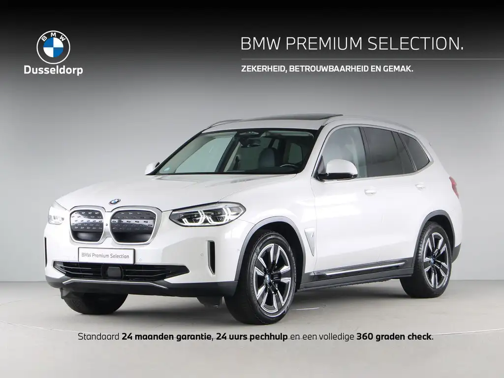 BMW iX3 High Executive 80 kWh
