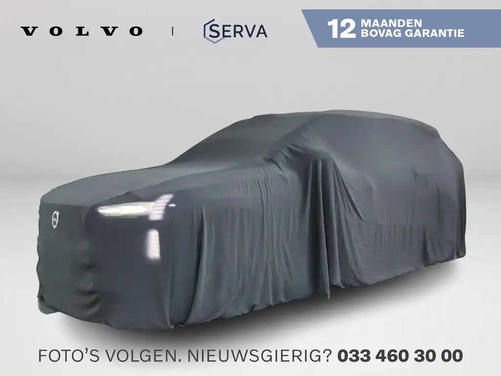 Audi e-tron 55 quattro S edition 95 kWh | SOH 87% | 360° camer