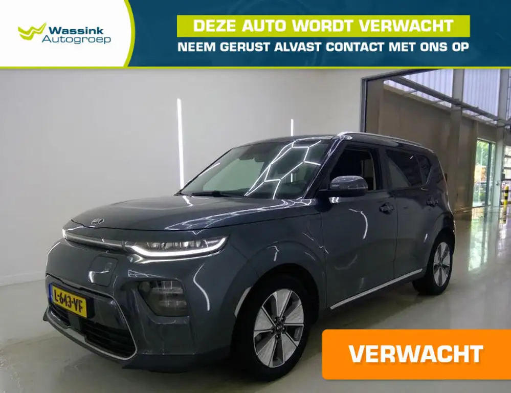 Kia e-Soul e-Soul DynamicPlusLine 39.2 kWh Navigatie I SOH 10
