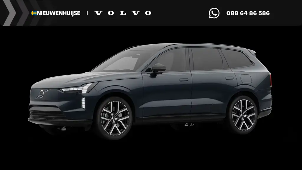 Volvo EX90 Twin Motor Ultra Executive Edition 7p. 106 kWh | 8