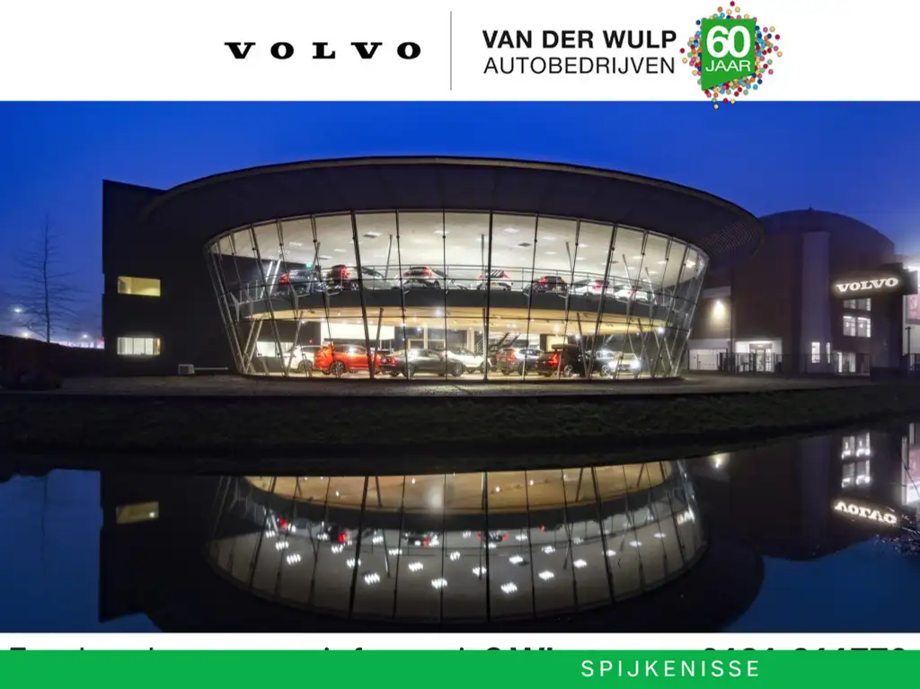 Volvo EX30 Extended Range Ultra 69kWh/272PK | BLIS | Elektris
