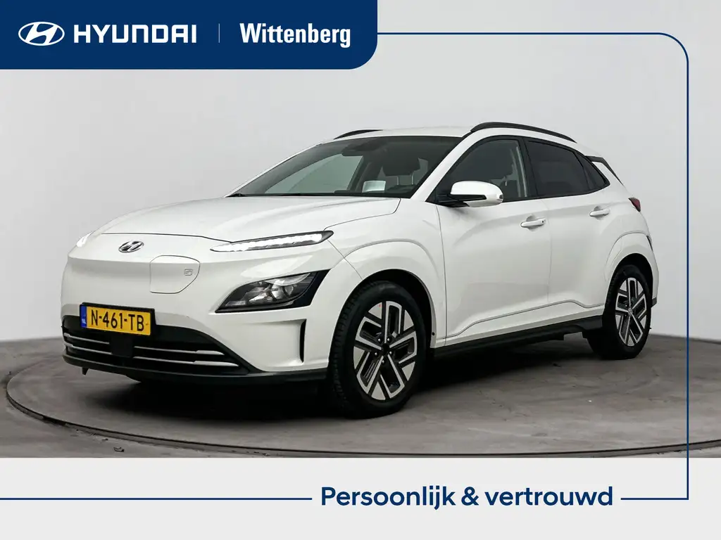 Hyundai KONA EV FASHION 64 kWh | FACELIFT MODEL! | DODEHOEK DET