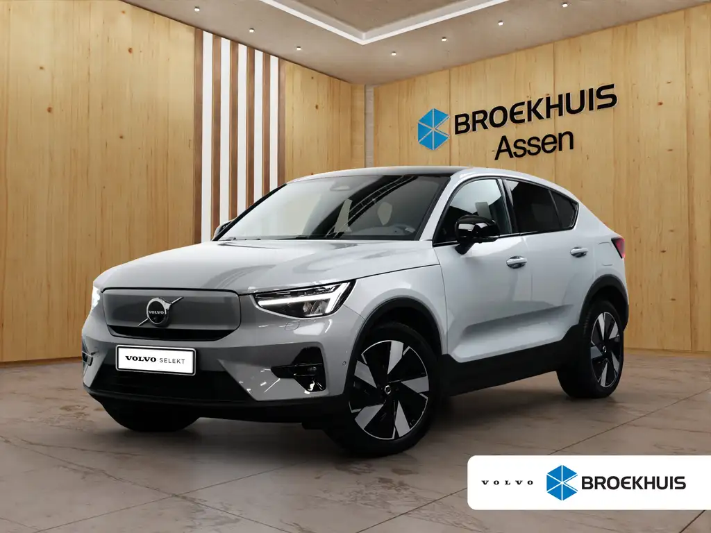 Volvo C40 Ultimate Recharge Pure Electric 2WD | Harman Kardo
