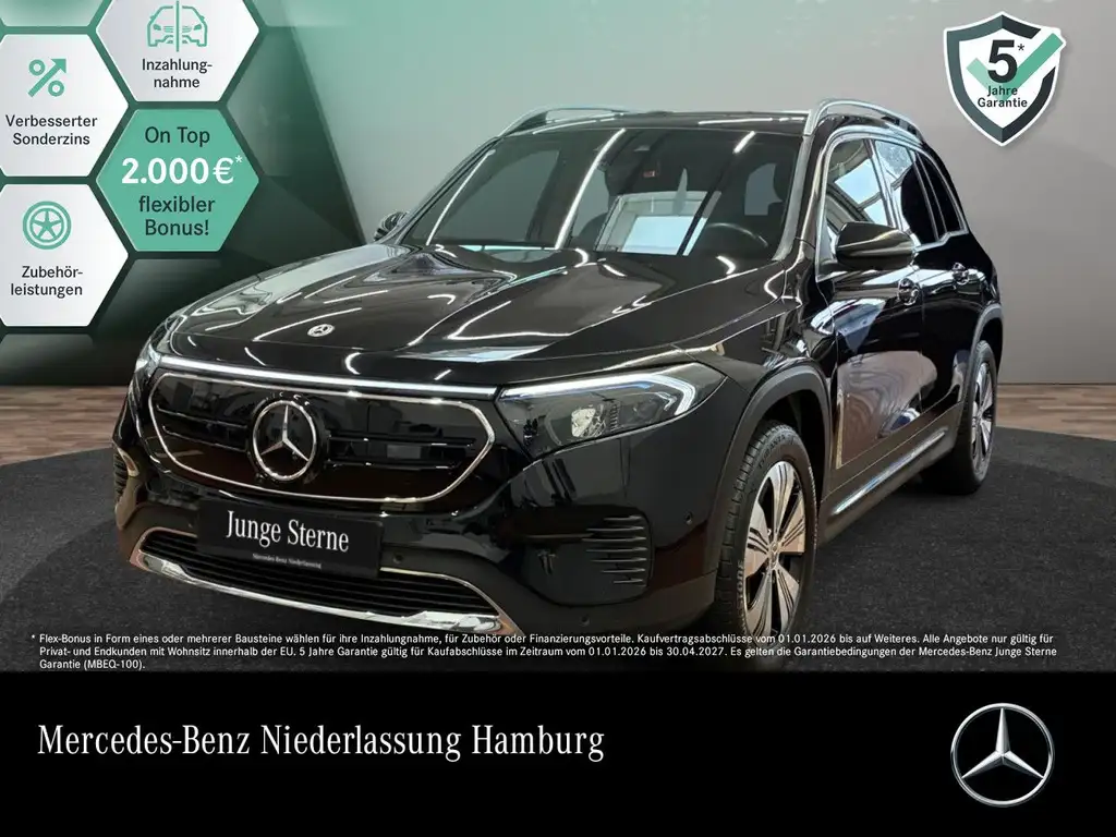 Mercedes-Benz EQB 250 PROG+ADVANCED+PANO+360+BURMESTER