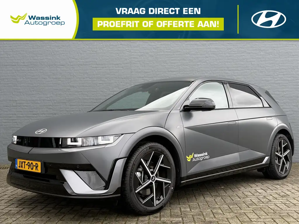 Hyundai IONIQ 5 84 kWh 229pk RWD N Line Edition | Navigatie | Stoe