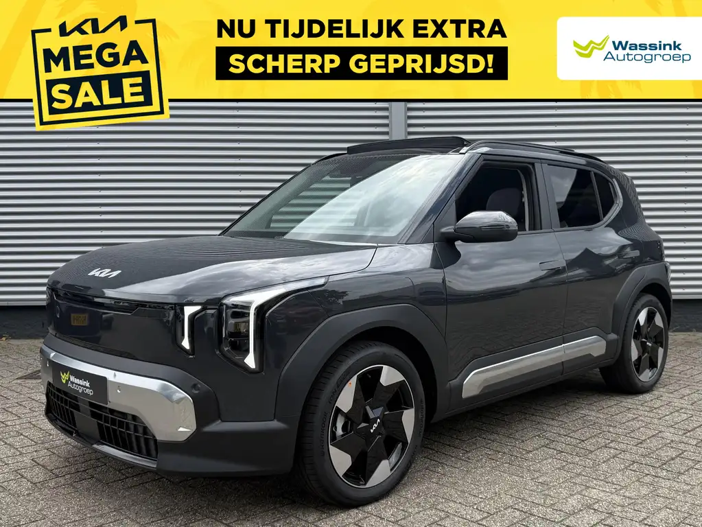 Kia EV2 Plus Advanced 42.2 kWh | Schuif/Kanteldak | Harman
