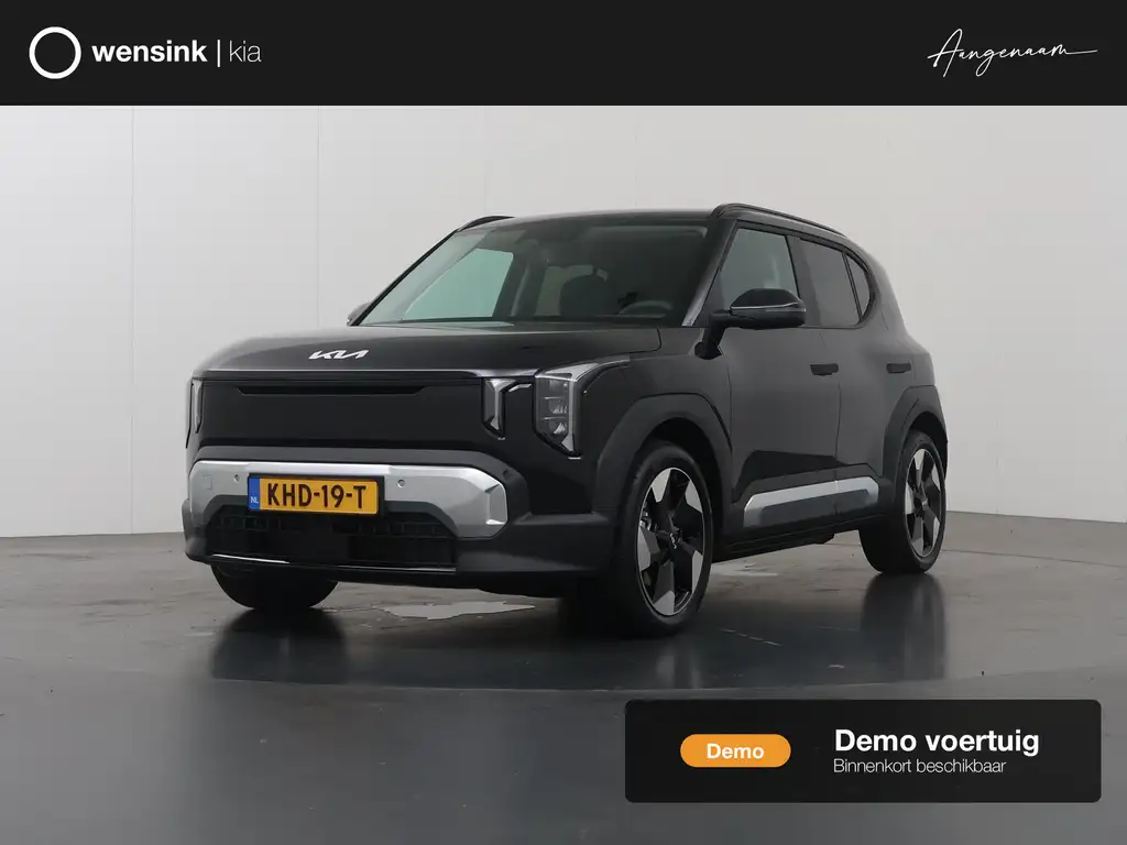 Kia EV2 Plus 42.2 kWh | Privacy Glass | Dual zone climate