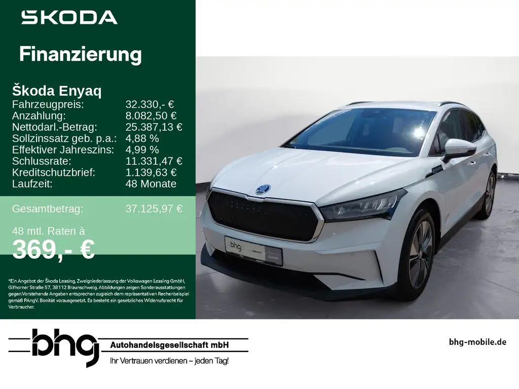 Skoda Enyaq ENYAQ iV 60