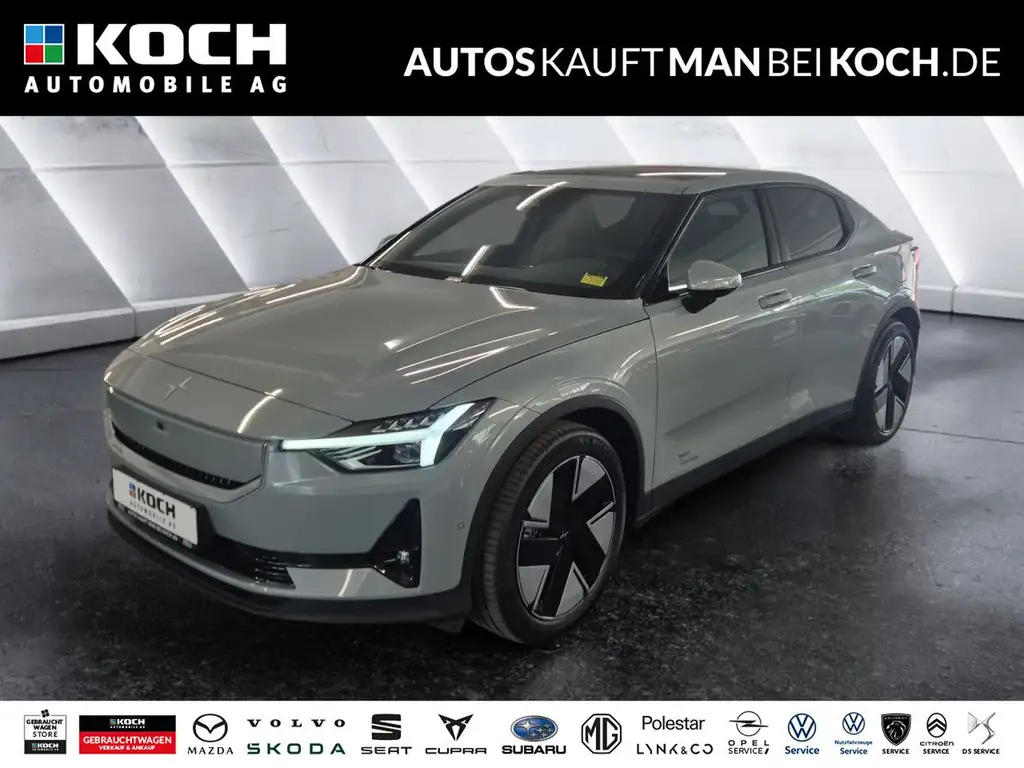Polestar 2 Long Range Single PILOT PLUS PIXEL LED BLIS 360
