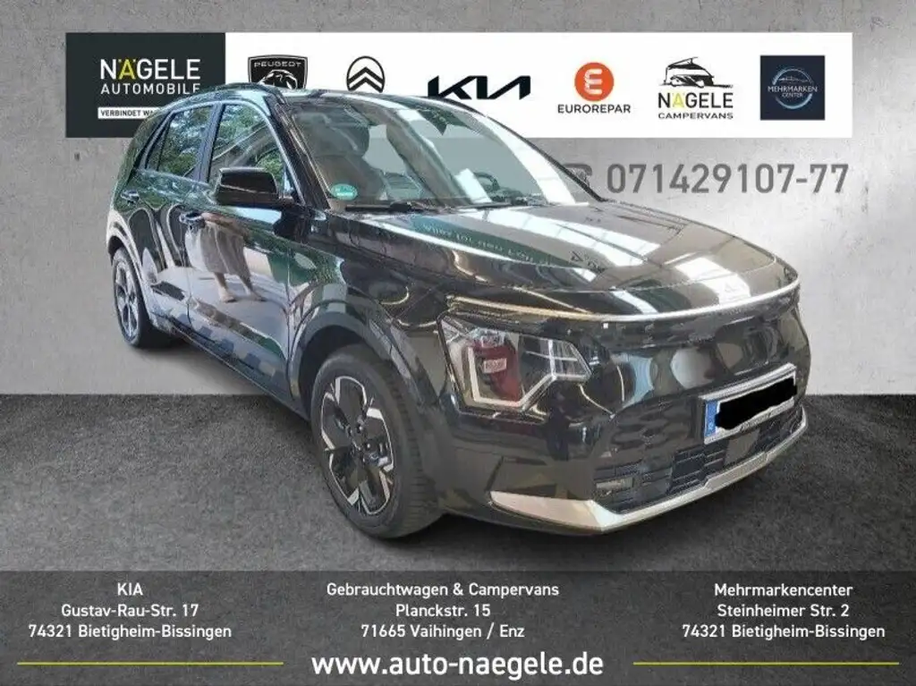 Kia e-Niro EV Inspiration 64,8kWh|NAVI+LEDER+GLASDACH