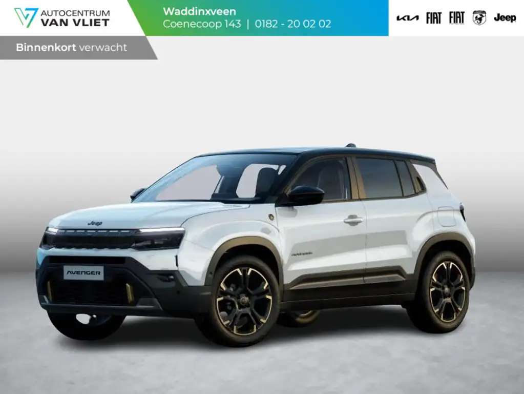 Jeep Avenger 85th Anniversary 54 kWh | Schuif\Kanteldak | Adapt