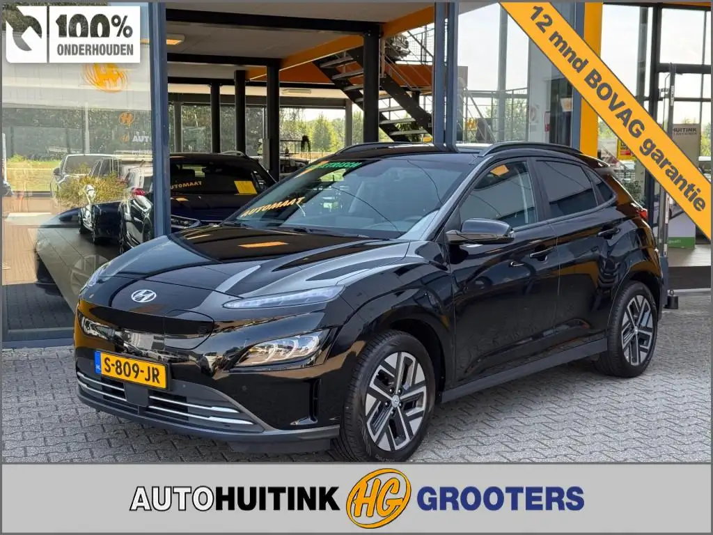Hyundai KONA EV 64kWh Premium - Navi - camera  - stoel/stuur ve