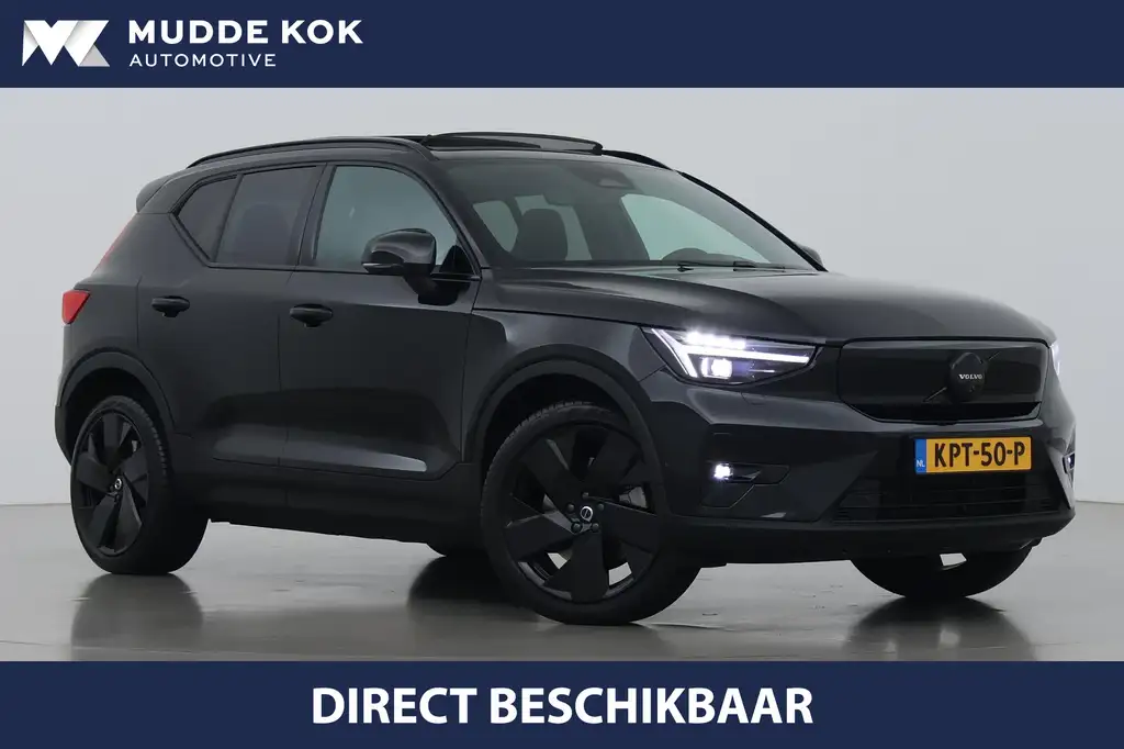 Volvo EX40 Single Motor Extended Range Plus Black Edition | 8