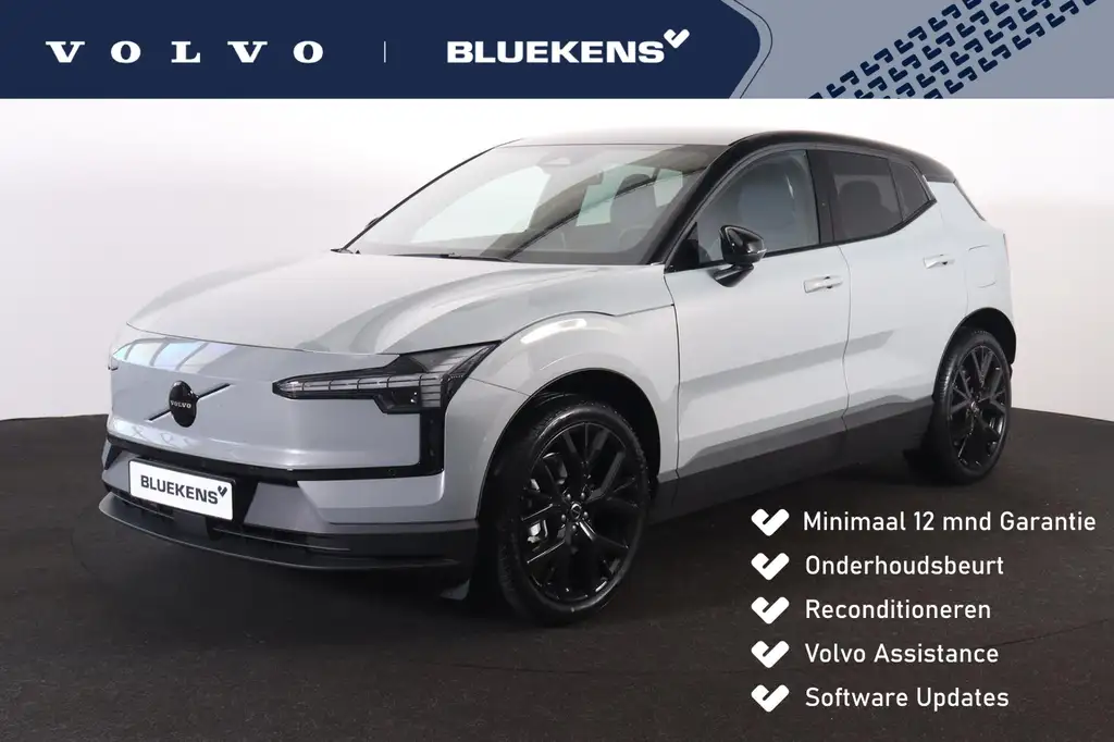 Volvo EX30 P5 Long Range Plus Europa - Black Edition - Adapti