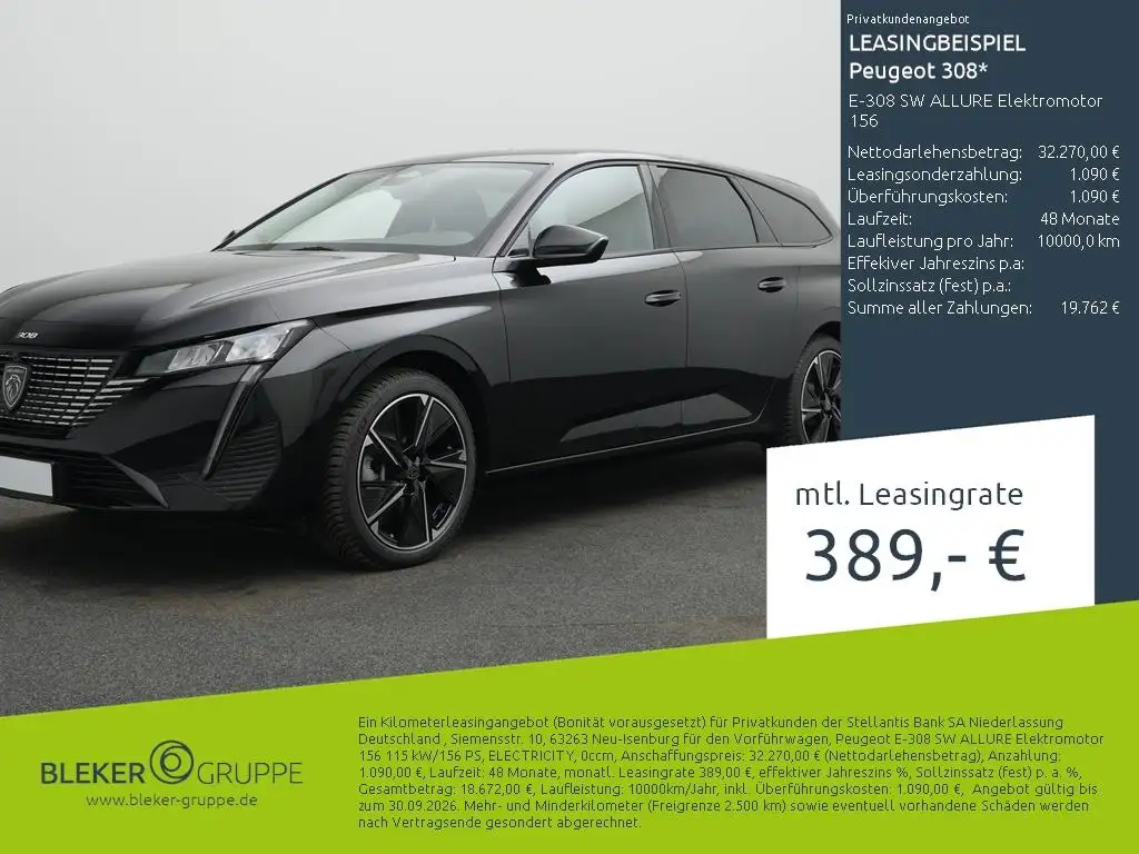 Peugeot e-308 E-308 SW ALLURE Elektromotor 156