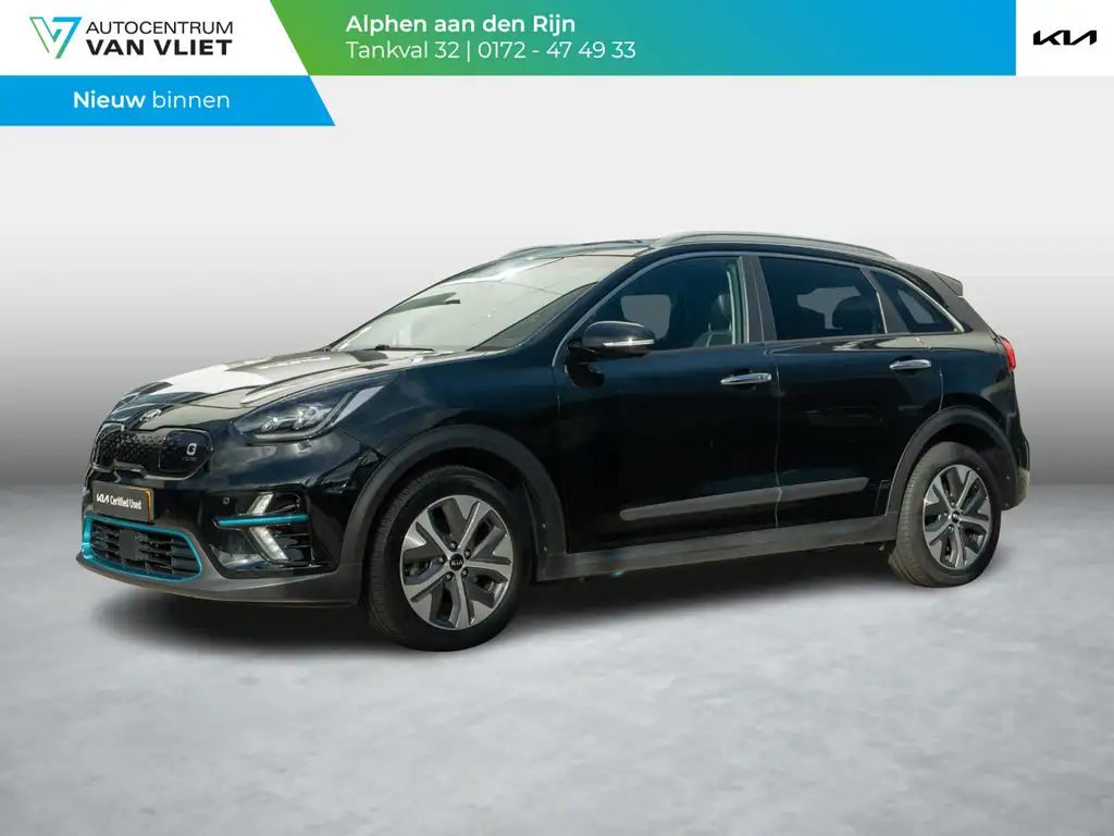 Kia e-Niro DynamicPlusLine 64 kWh | Stoel en stuurverwarming
