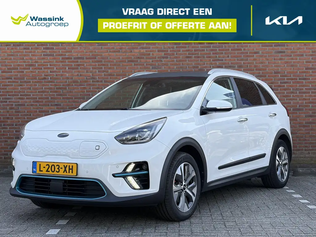 Kia e-Niro DynamicPlusLine 64 kWh Leer | Navigatie | DAB | St