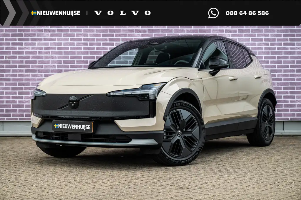 Volvo EX30 Cross Country P5 Long Range Ultra Europa 69 kWh |