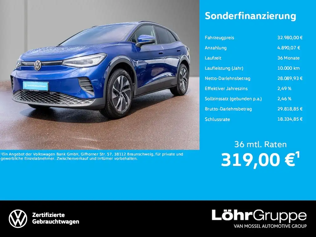 Volkswagen ID.4 Pure Performance Wärmepumpe, Navi