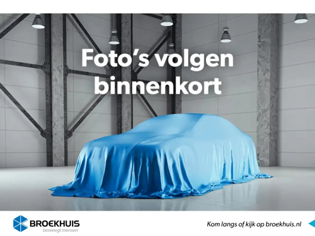 Hyundai KONA Electric | Achterruitverwarming | Achteruitrijcame
