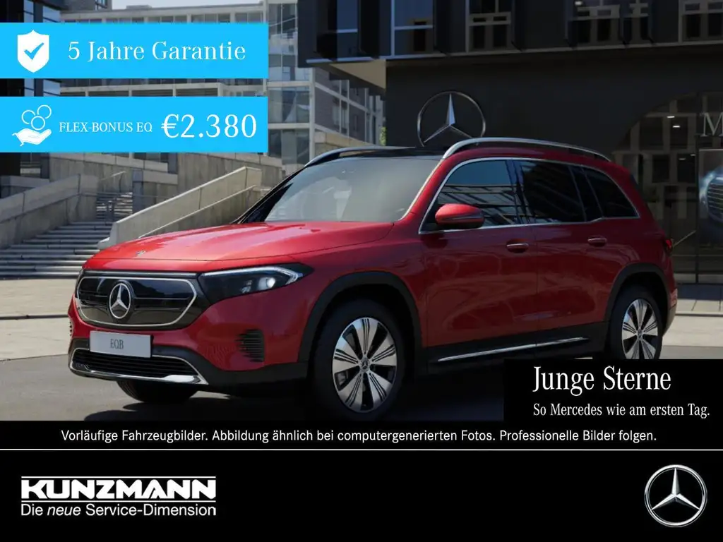 Mercedes-Benz EQB 250 Progressive Panorama Kamera EasyPack
