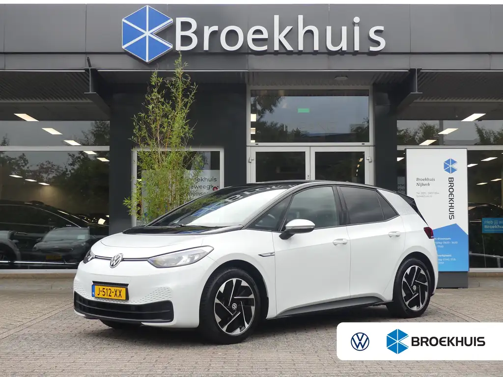 Volkswagen ID.3 First 58 kWh | SOH 89% | ADAPTIVE CRUISE | STOEL+S