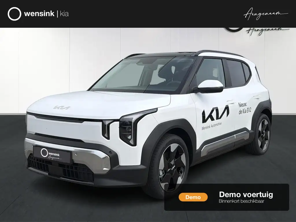 Kia EV2 Plus Advanced 42.2 kWh | Schuif/kantel dak | Harma