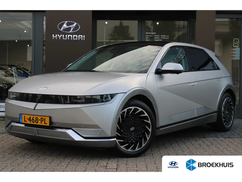 Hyundai IONIQ 5 Project 45 AWD 73kWh