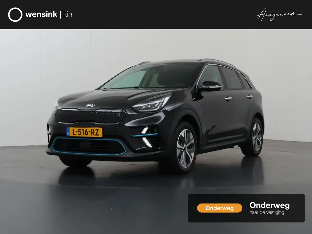 Kia e-Niro ExecutiveLine 64 kWh | Panoramadak | Lederen Bekle