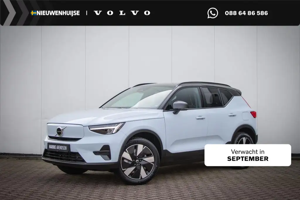 Volvo XC40 Extended Range Plus 82kWh | Adaptive cruise contro