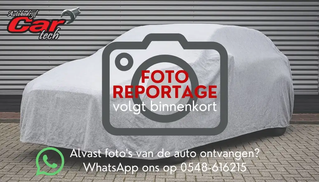 Peugeot e-208 EV GT 350 50 kWh Clima | Adaptive cruise | 360 gra