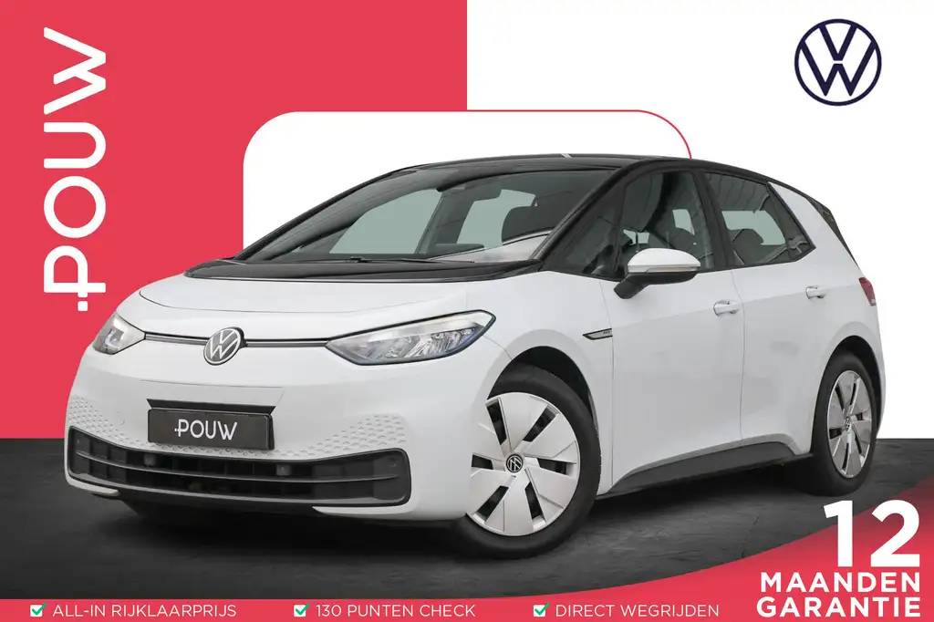 Volkswagen ID.3 145pk Pro 58 kWh | SoH 94% | Navigatie | Stoelverw