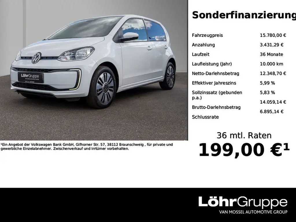 Volkswagen e-up! Style Plus Komfortpaket, Rear-View