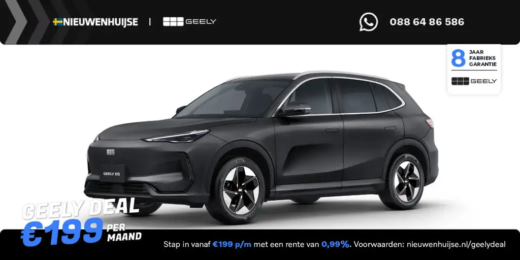Geely E5 Pro 60 kWh | Verw. en Geventileerde voorstoelen |