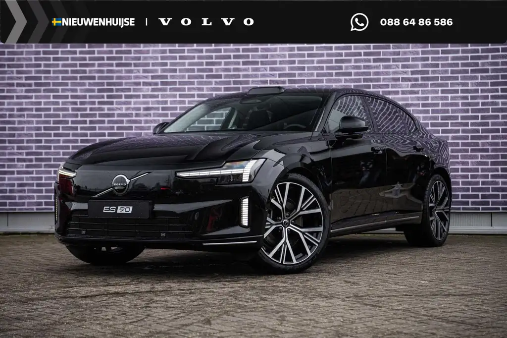 Volvo ES90 Single Motor Extended Range Ultra 92 kWh | Bowers