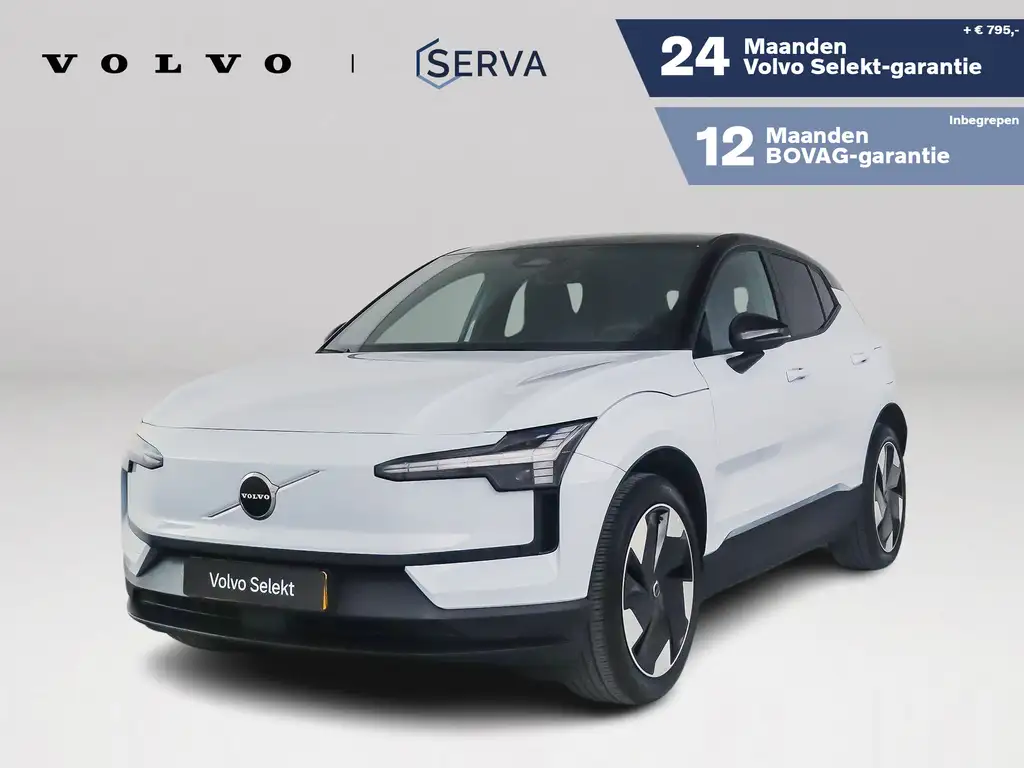 Volvo EX30 Single Motor Extended Range Plus 69 kWh | Parkeerc